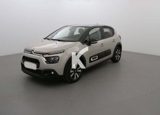 Photo du véhicule CITROEN C3