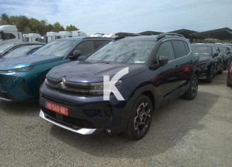 Photo du véhicule CITROEN C5 AIRCROSS