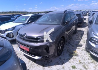 Photo du véhicule CITROEN C5 AIRCROSS