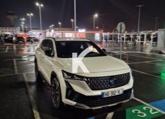 Photo du véhicule RENAULT AUSTRAL