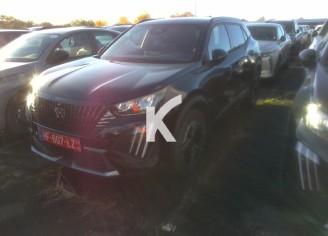 Photo du véhicule PEUGEOT 2008