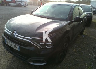 Photo du véhicule CITROEN C4