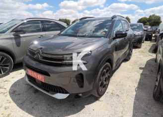 Photo du véhicule CITROEN C5 AIRCROSS