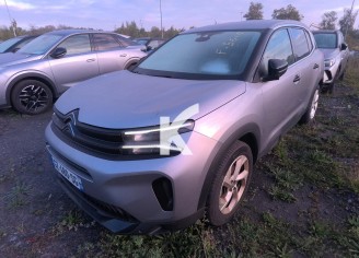 Photo du véhicule CITROEN C5 AIRCROSS