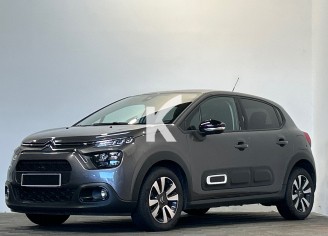 Photo du véhicule CITROEN C3