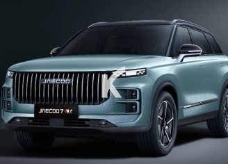 Photo du véhicule JAECOO 7 PHEV